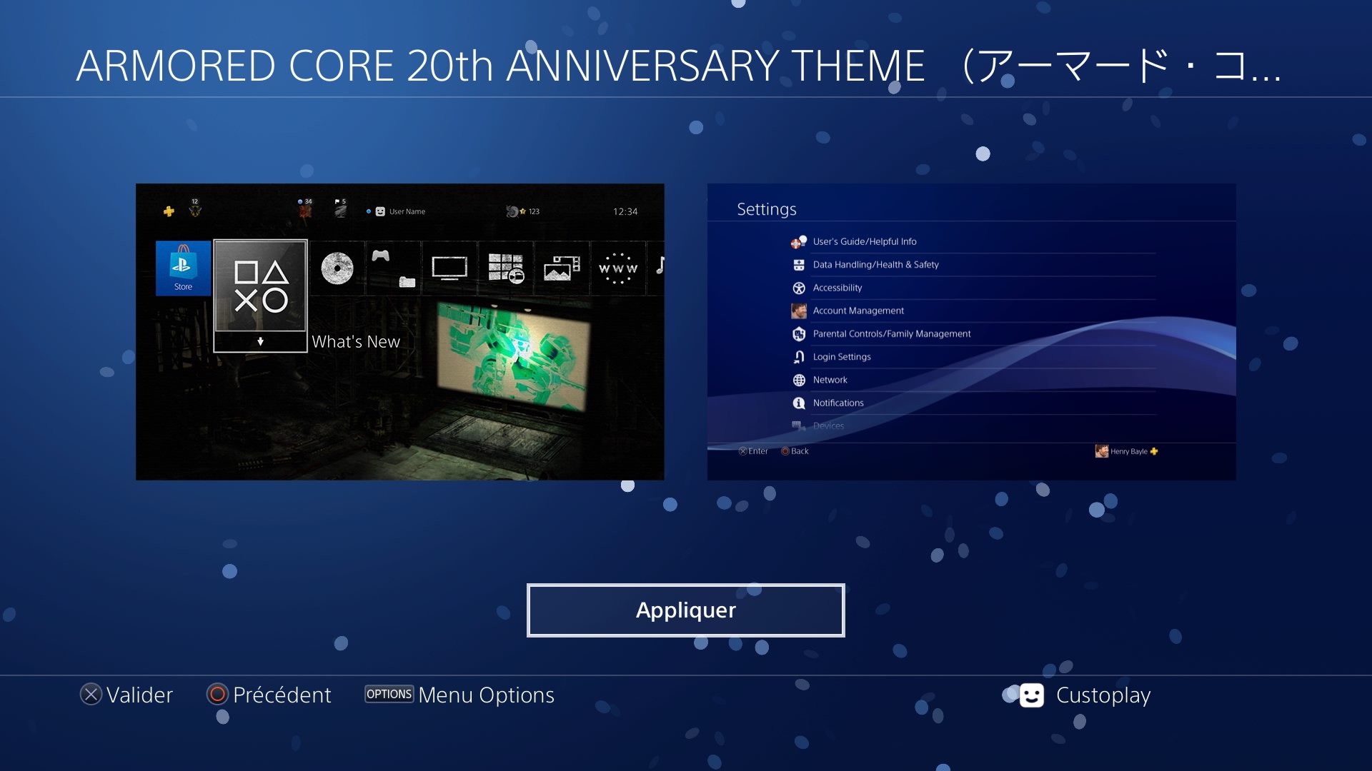 Armored Core th Anniversary Telecharger Un Theme Ps4 Personnalise